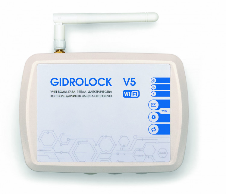 Блок управления Gidrolock WiFi V5 с блоком питания