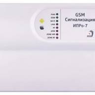 GSM + WiFi информатор с обратной связью 4 канальный  - GSM + WiFi информатор с обратной связью 4 канальный 