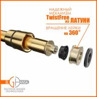 Шланг для душа армированный ПВХ 150см Gold SH012-Gold - Шланг для душа армированный ПВХ 150см Gold SH012-Gold
