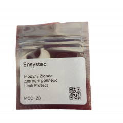 Модуль расширения ZigBee для контроллера Ensystec Leak Protect