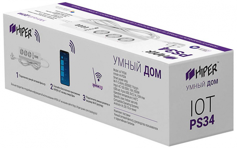 Сетевой фильтр WiFi PS34