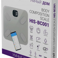 Умные WiFi весы - Умные WiFi весы